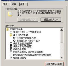 云服务器运行windows10(微软于2008年10月推出的云计算操作系统是什么)