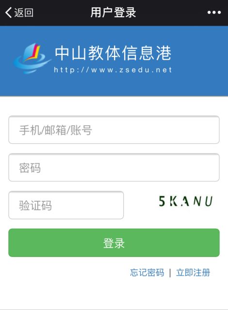 怎样查学业水平考试成绩查询，2022年湖南学业水平考试成绩查询入口官网