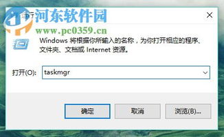 win10生或死怎么全屏