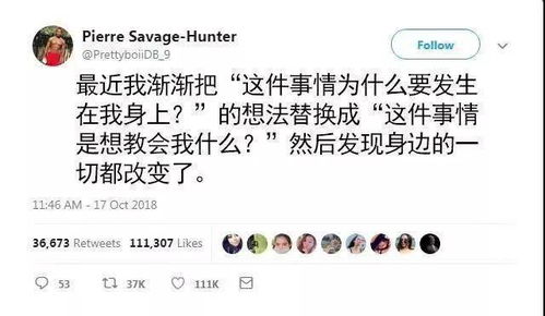 那如果我提的问题没人答得出来不就要扣分吗..?那到时候怎么办列.