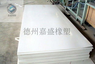 灰色白色PVC板规格 PVC硬塑料板 3mm厚PVC墙板热销