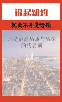 城市励志片,关于一个人来到一个新城市的励志句子？