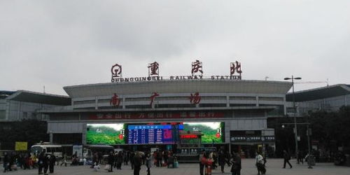 定了 重庆北站南北广场终于要通连,坐错站就必然误车终成历史