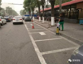 邵阳市中心医院附近路边停车位要钱吗 (新乡中心医院附近免费停车场)