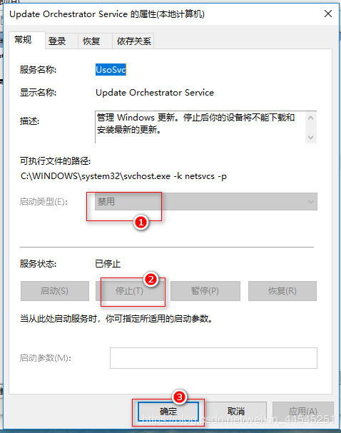 win10更新怎么要那么久