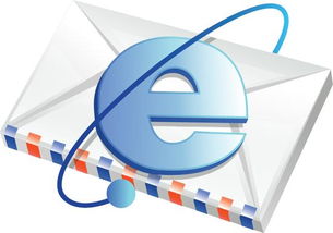 电子合同效力 通过电子邮件可以制定合同吗 