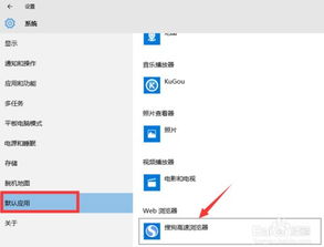 win10搜索框怎么变成灰色