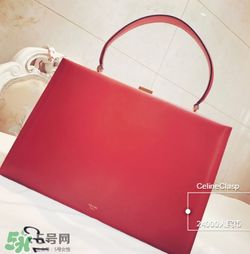 celine clasp多少钱 celine clasp专柜价格