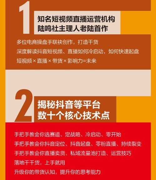 国产在线精品一区二区网站推荐,精选指南助你轻松选择优质平台