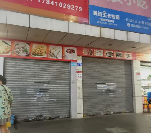 深圳 一铺养三代 的时代终结,越来越多的实体店倒闭房东也哭了