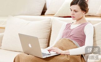 怀孕上班对着电脑有影响吗 孕妇使用电脑的注意事项