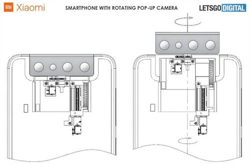 小米新专利曝光 取消前置摄像头