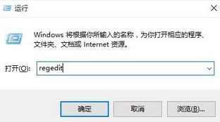 win10浏览器怎么放大字体