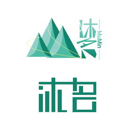 沐名,品牌logo