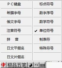 二零一九年与二0一九年哪个正确 