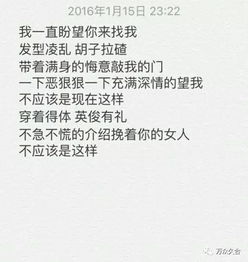 一句话,感动所有人,看完哭了的留下 