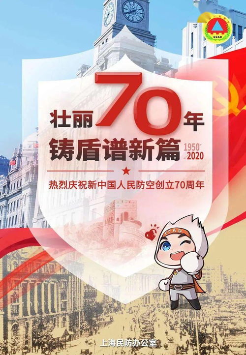 2025年十一月乔迁黄道吉日