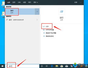 win10设置壁纸删除不了怎么回事