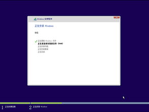 win10系统怎么看正版