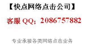 发在优酷的视频没有浏览量 点击率怎么办 