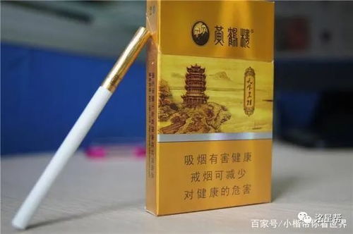 谁说细烟是女人的专属了 这几款细烟口感非常好,大家都喜欢