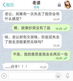 假期加班励志说说;今晚不加班带崽出去玩的说说？