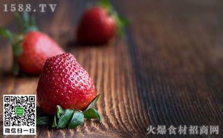 晚上可以吃草莓嗎,晚上吃草莓好不