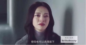 撒娇女人最好命, 独立女性 就无人疼爱吗