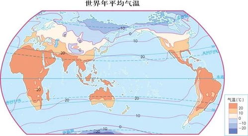 高清地图 世界篇