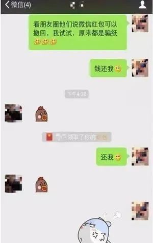 为什么现在建的亲戚群,家族群有些会很多人退群,失败的原因在哪里