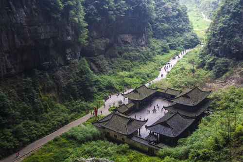 重庆五一三天去哪旅游最合适