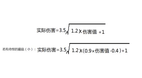 以撒的结合忏悔 各大基础属性全解 上