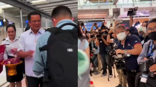 首批中国游客抵泰,获泰国副总理亲自接机,几十台摄影机如走红毯