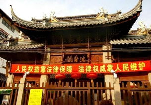 魔都逛庙会的十大古寺庙,你知道几个 