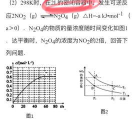 实验压强增大时，水的比汽化热如何变化?为什么?