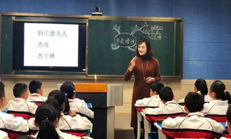 妈妈,为什么老师不考清华北大呢 看看聪明的家长是怎么回答