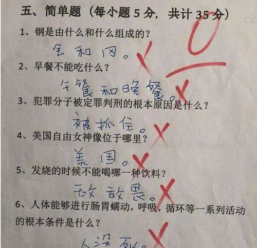 行匆匆造句（匆匆地填什么量词？）