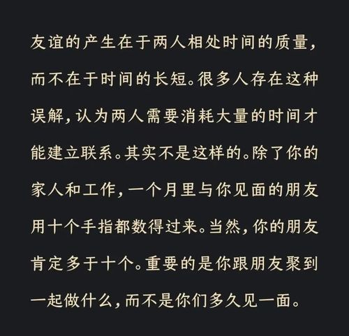 用一见如故造句;相见恨晚的意思是什么？