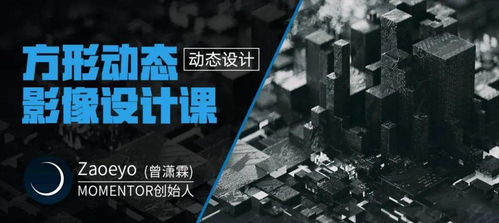 C4D与Zbrush是最佳组合吗(c4d与3dmax的优缺点)