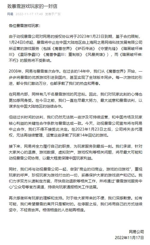 离去造句简短_离开的反义词是什么标准答案？