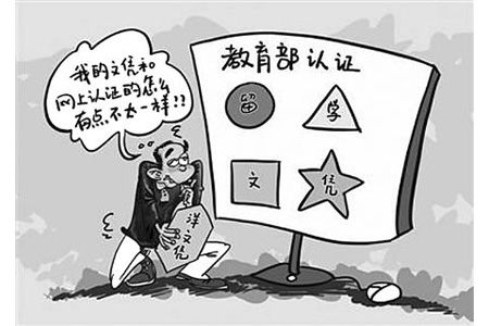 留学中介机构哪个比较好(全国留学机构十大排名)