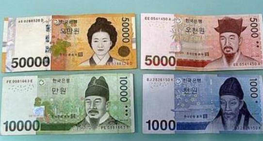 三十亿韩元换算人民币（三十亿韩元等于人民币多少）
