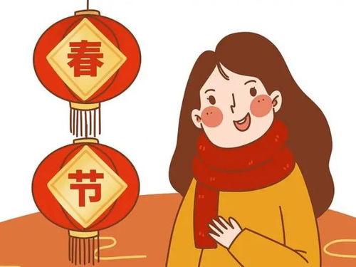 不懂就问 2023年的春节可以回家过年吗