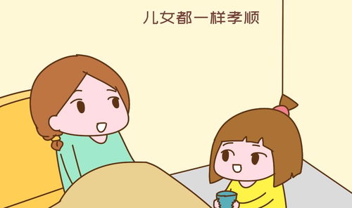 领养儿子防老,是我最错的决定,到晚年才明白还是亲生女儿好