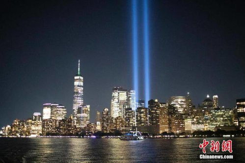 美国多地举办活动纪念 9 11 事件20周年