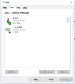 win10外置硬盘没显示