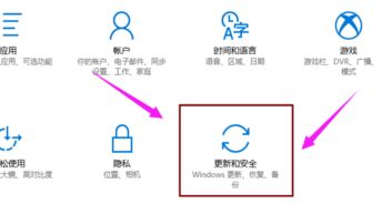 电脑怎么预览照片Win10