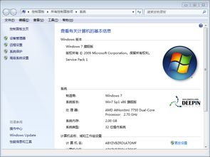 电脑管家更新win10在哪个文件夹