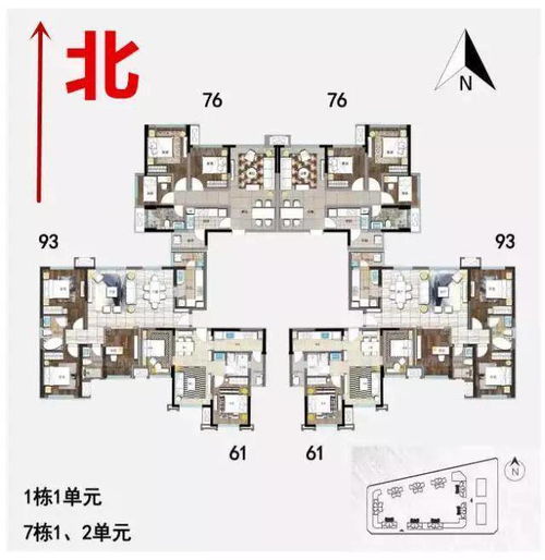 3分钟弄懂成都房子的朝向 坐北朝南不一定好 