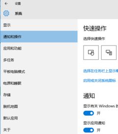 win10我的电脑搜索框没反应